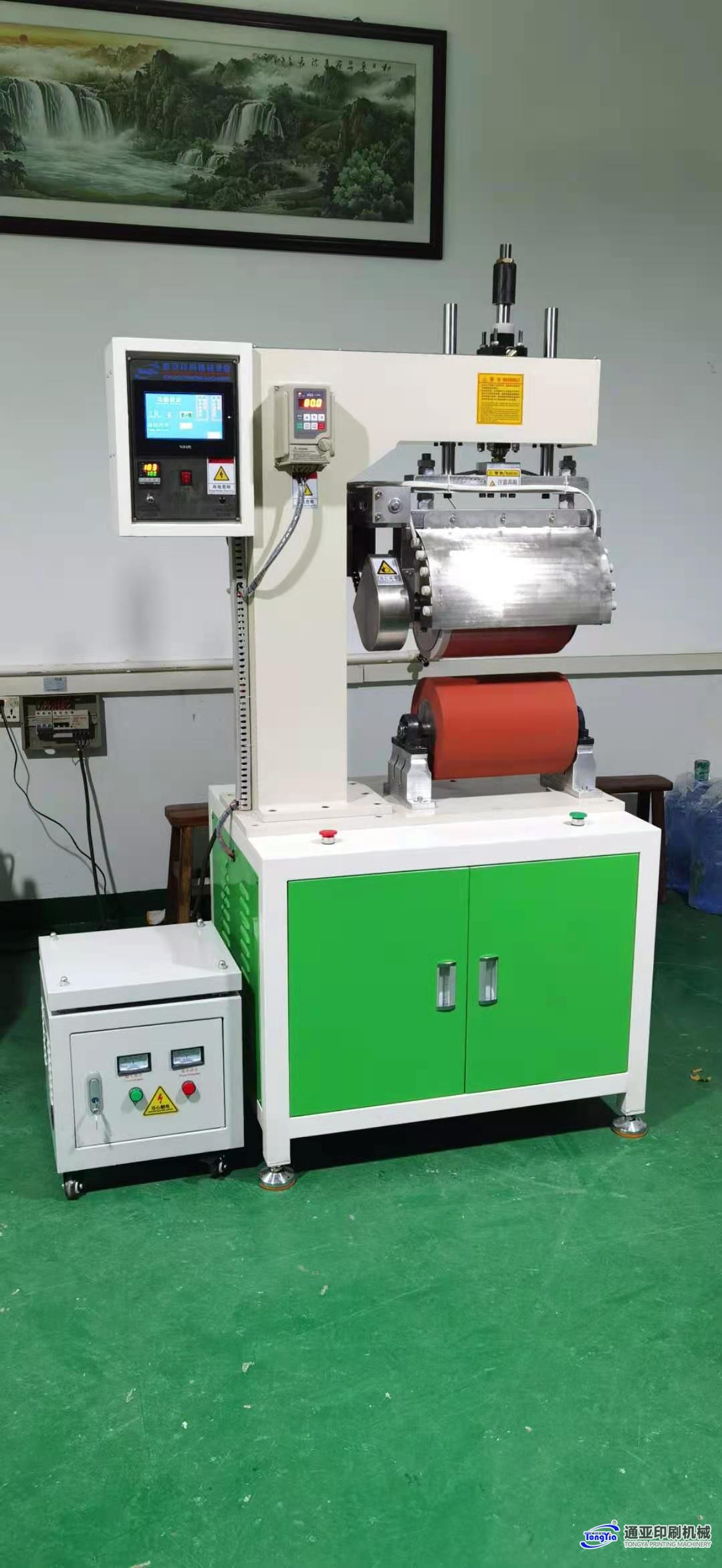 TYH-280T1MYC滑板熱轉(zhuǎn)印機(jī)