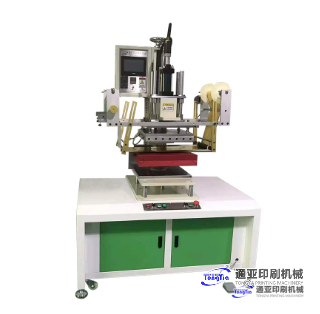 滑板熱轉(zhuǎn)印機(jī) 滑板熱轉(zhuǎn)印機(jī)