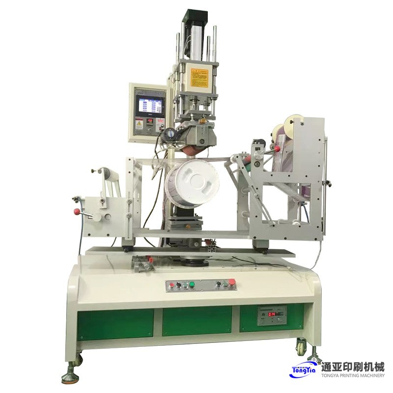 滑板熱轉(zhuǎn)印機(jī) 滑板熱轉(zhuǎn)印機(jī)