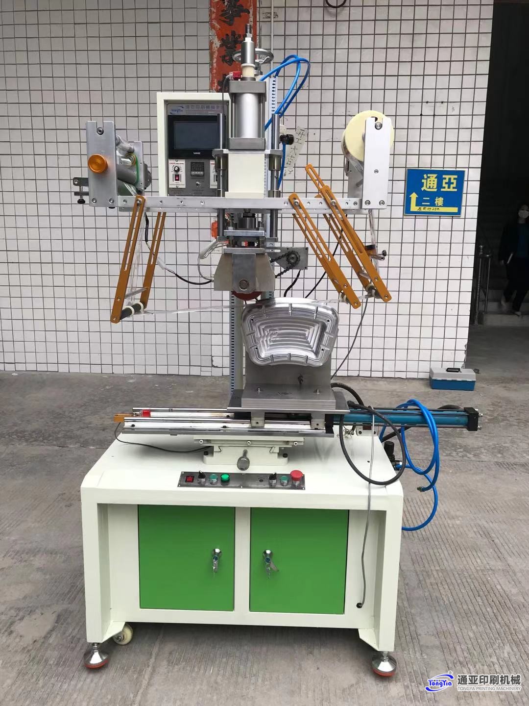 TYH-G250MJC弧面熱轉(zhuǎn)印機(jī)