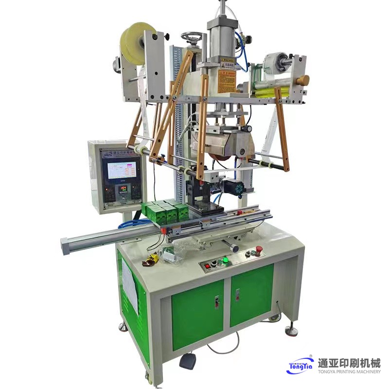 TYH-S250MC-4伺服平圓兩用熱轉(zhuǎn)印機(jī)