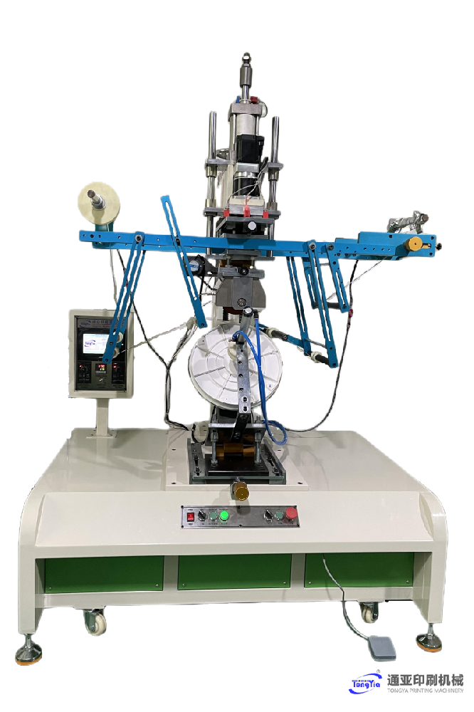 TYT-S200MRC-S35空調(diào)錐圓蓋、圓底座伺服 燙金機(jī)