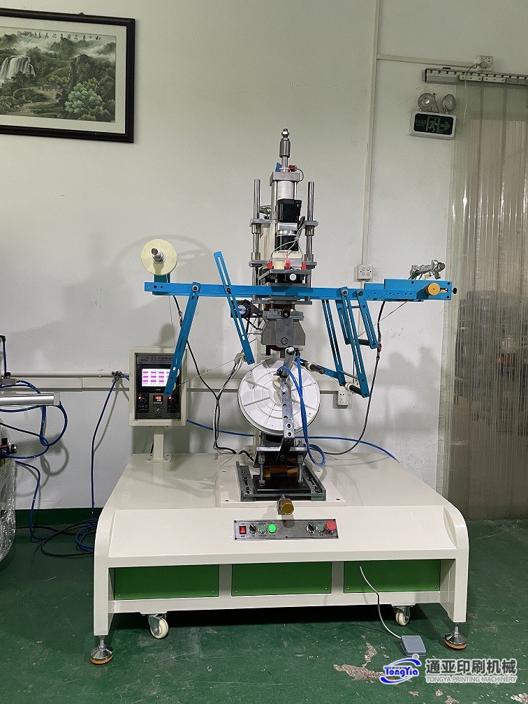 TYT-S200MRC-S35空調(diào)錐圓蓋、圓底座伺服 燙金機(jī)